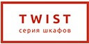 Twist купить в Люберцах
